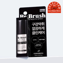 Load image into Gallery viewer, ReBrush Refresh breath mouth spray 15ml