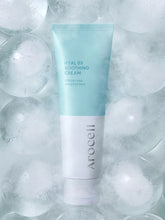 Load image into Gallery viewer, Arocell Hyal B5 Soothing Cream 80ml