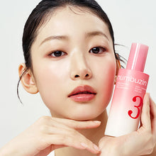 Load image into Gallery viewer, Numbuzin No.3 Bifida Bakuchiol Zero Pore Milky Moisturizer 150ml