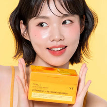 Load image into Gallery viewer, VT Cosmetics Vitamin C Astaxanthin Mask 30EA