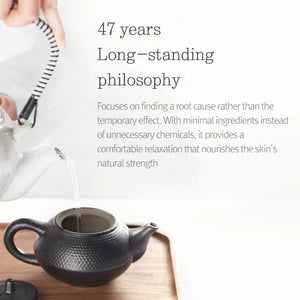 Pyunkang Yul Cleansing Foam 150ml