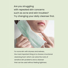 Load image into Gallery viewer, Heimish Matcha Biome Amino Acne Cleansing Foam 150ml