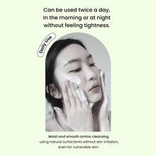 Load image into Gallery viewer, Heimish Matcha Biome Amino Acne Cleansing Foam 150ml