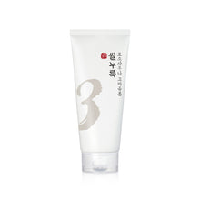 Load image into Gallery viewer, Numbuzin No.3 Rice Enzyme Skin Softening Cleansing Foam 170ml