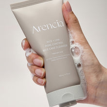 Load image into Gallery viewer, Arencia Rice + LHA Pore Control Rice Cake Cleanser 150g