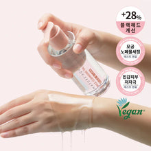 Load image into Gallery viewer, S.NATURE Aqua Rice Cleansing Oil 200ml