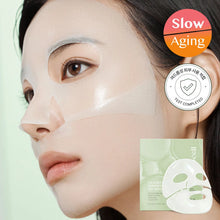 Load image into Gallery viewer, Arocell Cica Repair Panthenol Mask 4EA