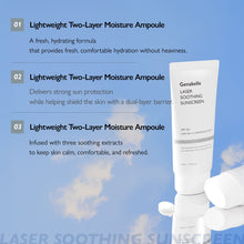 Load image into Gallery viewer, Genabelle Laser Soothing Sunscreen 70ml