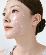 Load image into Gallery viewer, Heimish RX Retinol Bakuchiol Hydrogel Eye Patch 60EA