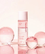 Load image into Gallery viewer, Heimish All Clean Lip&amp;Eye Makeup Remover 120ml