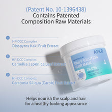 Load image into Gallery viewer, APLB Daily Solution Hair Mask 150ml