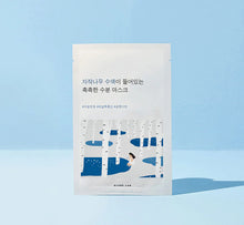 Load image into Gallery viewer, Round Lab Birch Moisturizing Sheet Mask 5EA