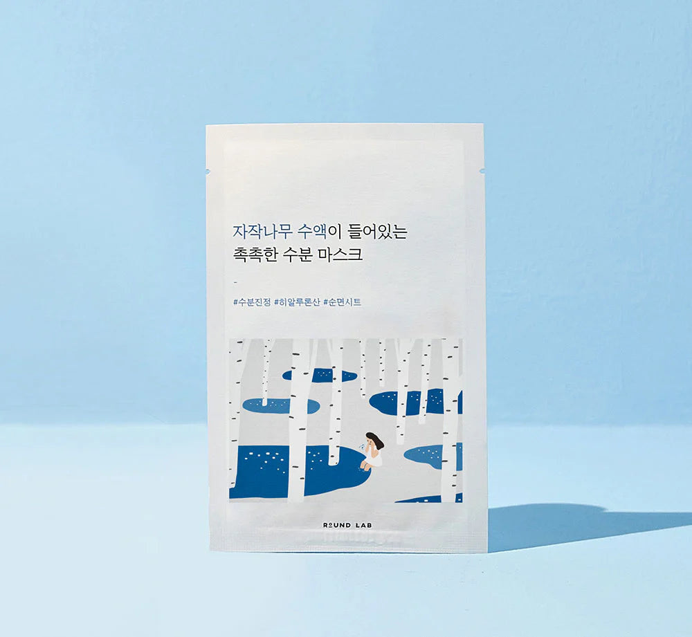 Round Lab Birch Moisturizing Sheet Mask 5EA
