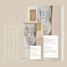Load image into Gallery viewer, Dr.Althea 345 Relief Cream Mask 4EA