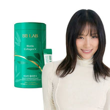 Load image into Gallery viewer, BB LAB Intensive Biotin Collagen V 2g*30EA