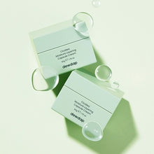 Load image into Gallery viewer, dewdap Cicatea Moisture Layering Capsule Cream 50g