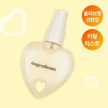 Load image into Gallery viewer, ongredients Skin Barrier Glow Mist Heart Edition 50ml