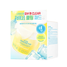 Load image into Gallery viewer, Cell Fusion C Post Alpha Vita Cooling Pad 70EA
