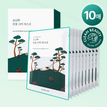 Load image into Gallery viewer, Round Lab Pine Calming Cica Sheet Mask 10EA