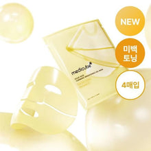 Load image into Gallery viewer, Medicube Kojic Acid Turmeric Gel Mask 2EA