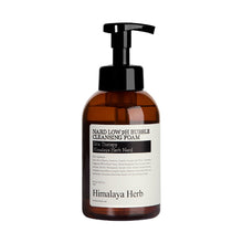 Load image into Gallery viewer, Nard Low pH Bubble Cleansing Foam 500ml