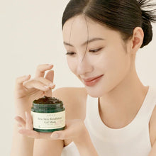 Load image into Gallery viewer, AXIS-Y New Skin Resolution Gel Mask 100ml