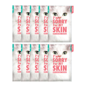 I'm Sorry For My Skin pH5.5 jelly Mask #Soothing