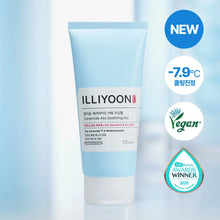 Load image into Gallery viewer, ILLIYOON Cermide Ato Soothing Gel 175ml