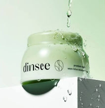 Load image into Gallery viewer, dinsee Premium Vegan Snow Lotus Moisture Cream 50ml
