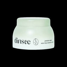 Load image into Gallery viewer, dinsee Premium Vegan Snow Lotus Moisture Cream 50ml