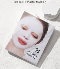Load image into Gallery viewer, ID Placosmetics ID.AZ Face Fit Plaster Mask EX 20g*4EA