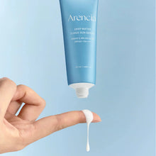 Load image into Gallery viewer, Arencia Deep Water Surge Sun Serum 50ml