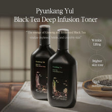 Load image into Gallery viewer, Pyunkang Yul Black Tea Deep Infusion Toner 130ml - Exp: 16.04.2024