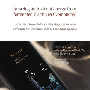 Pyunkang Yul Black Tea Deep Infusion Toner 130ml - Exp: 16.04.2024