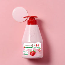 Load image into Gallery viewer, KWAILNARA Strawberry Milk Body Cleanser 560g