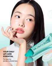 Load image into Gallery viewer, Anua PDRN Lip Serum 10ml