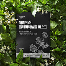 Load image into Gallery viewer, mommy care Perilla Brightening Ampoule Mask 10EA
