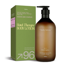 Load image into Gallery viewer, hetras Hotel Therapy Body Lotion 1013ml - [6 Types]