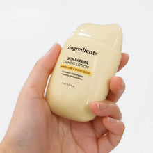 Load image into Gallery viewer, Ongredients Skin Barrier Calming Lotion EX 80ml - [Guasha Edition]