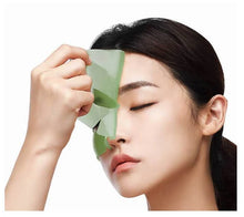 Load image into Gallery viewer, Petitfee Artichoke Soothing Hydrogel Face Mask 5EA