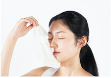 Load image into Gallery viewer, Lindsay PH Solution Calming Azulene Mask 300g