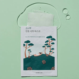 Round Lab Pine Calming Cica Sheet Mask 10EA