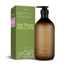 Load image into Gallery viewer, hetras Hotel Therapy Body Lotion 1013ml - [6 Types]