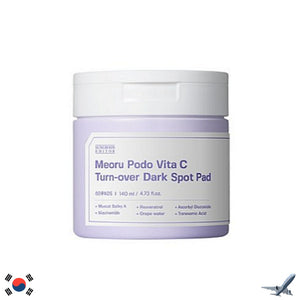 SUNGBOON EDITOR Meoru Podo VitaC Dark Spot Pad 60EA