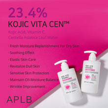 Load image into Gallery viewer, APLB Kojic Acid Vitamin C Body Lotion 300ml
