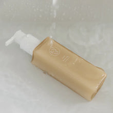 Load image into Gallery viewer, Kaine Kombu Jelly Oil Cleanser 145ml