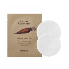 Load image into Gallery viewer, Skinfood Carrot Carotene Calming Water Pad 2Pads