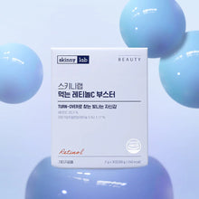 Load image into Gallery viewer, Skinnylab Inner Retinol C Booster 30EA