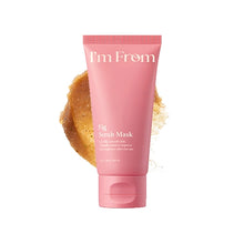 Load image into Gallery viewer, I'm From Fig Scrub Mask 70g