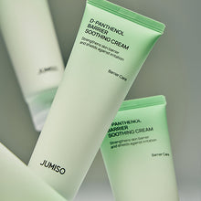 Load image into Gallery viewer, Jumiso D-Panthenol Barrier Soothing Cream Brush Set (80ml + Spatula)